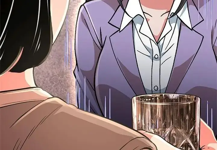 漫画《黑帮千金养成记》第44话第95张图