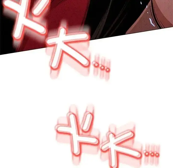 漫画《黑帮千金养成记》第45话第114张图
