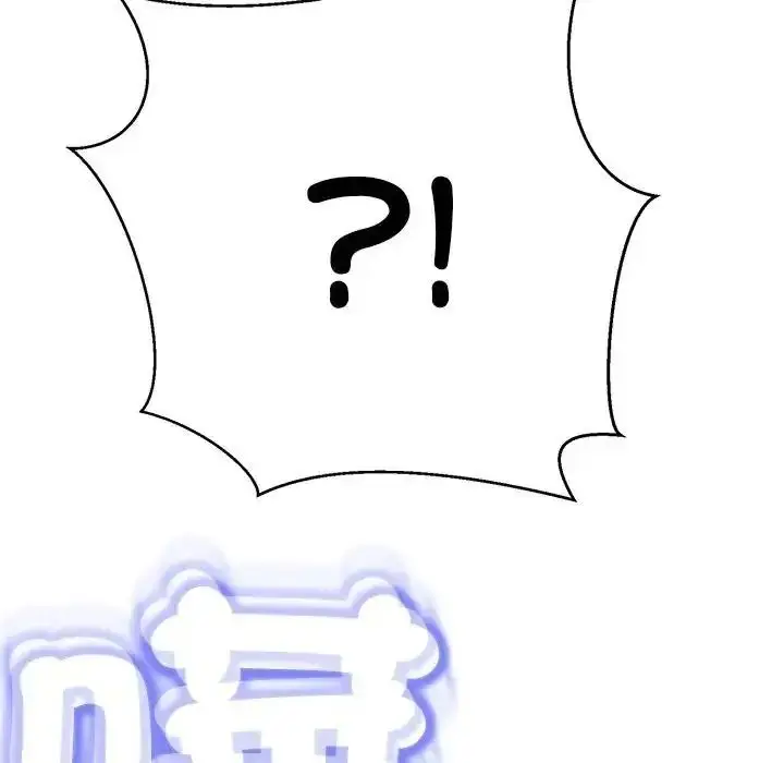 漫画《黑帮千金养成记》第45话第203张图