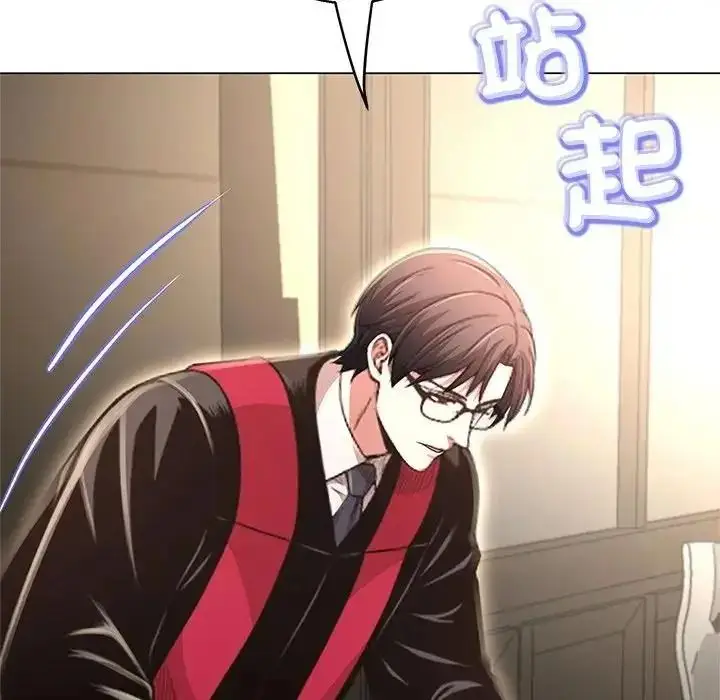 漫画《黑帮千金养成记》第45话第52张图