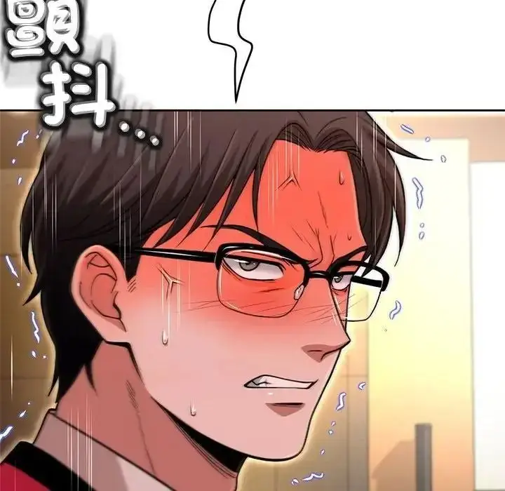 漫画《黑帮千金养成记》第45话第84张图