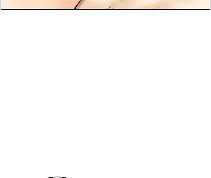 漫画《情欲宝鉴》第11话第31张图