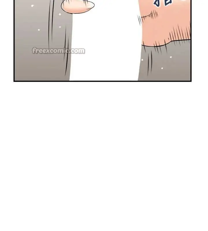 漫画《情欲宝鉴》第11话第42张图