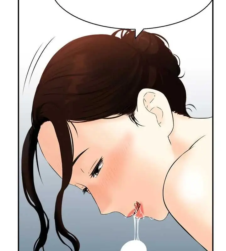 漫画《情欲宝鉴》第11话第49张图