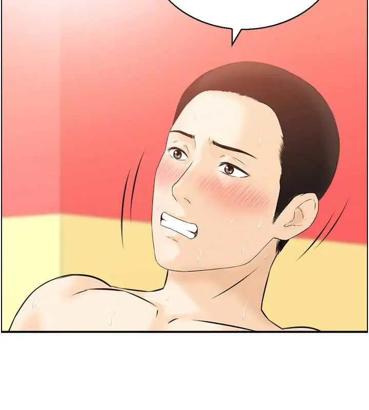 漫画《情欲宝鉴》第11话第6张图