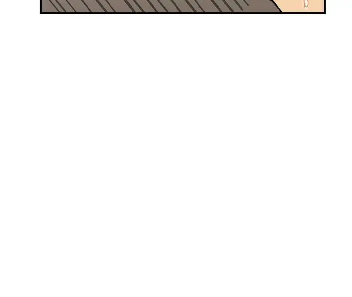 漫画《情欲宝鉴》第11话第74张图