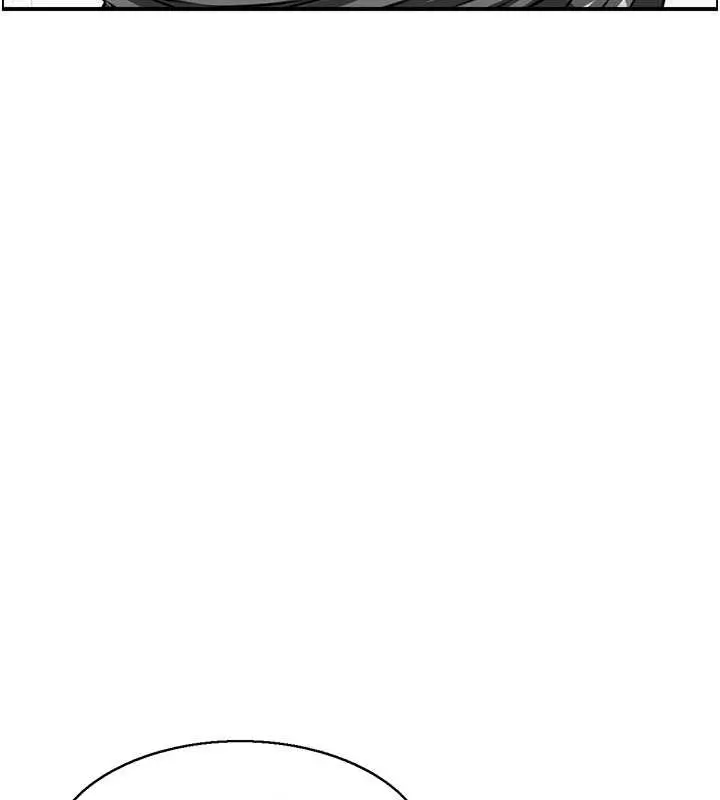 漫画《情欲宝鉴》第12话第106张图