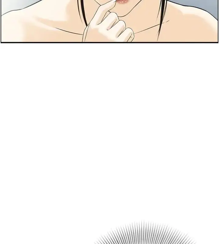 漫画《情欲宝鉴》第17话第123张图