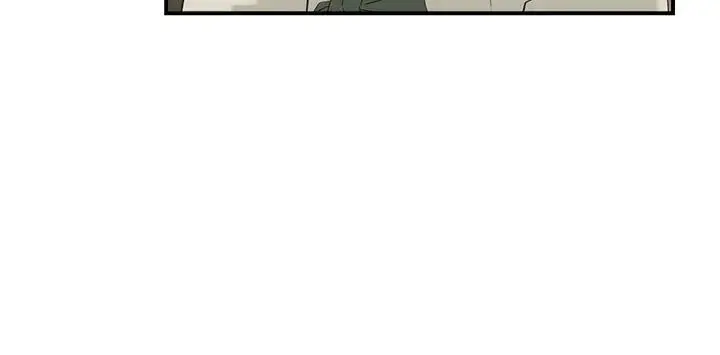 漫画《情欲宝鉴》第17话第75张图
