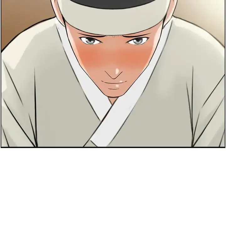 漫画《情欲宝鉴》第17话第95张图