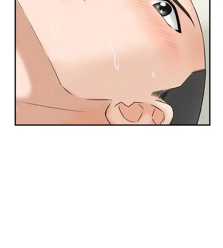 漫画《情欲宝鉴》第20话第31张图