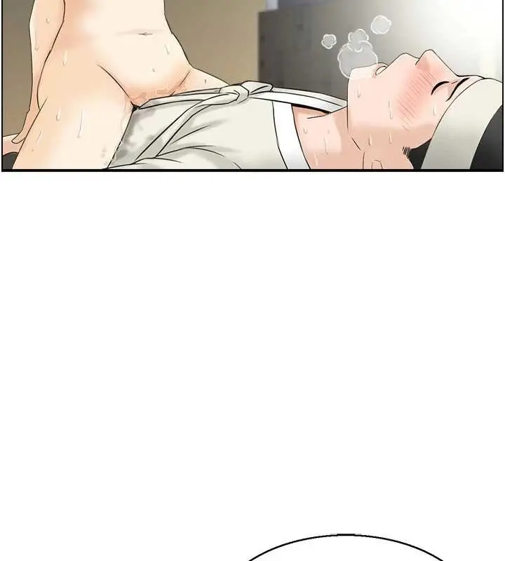 漫画《情欲宝鉴》第20话第88张图