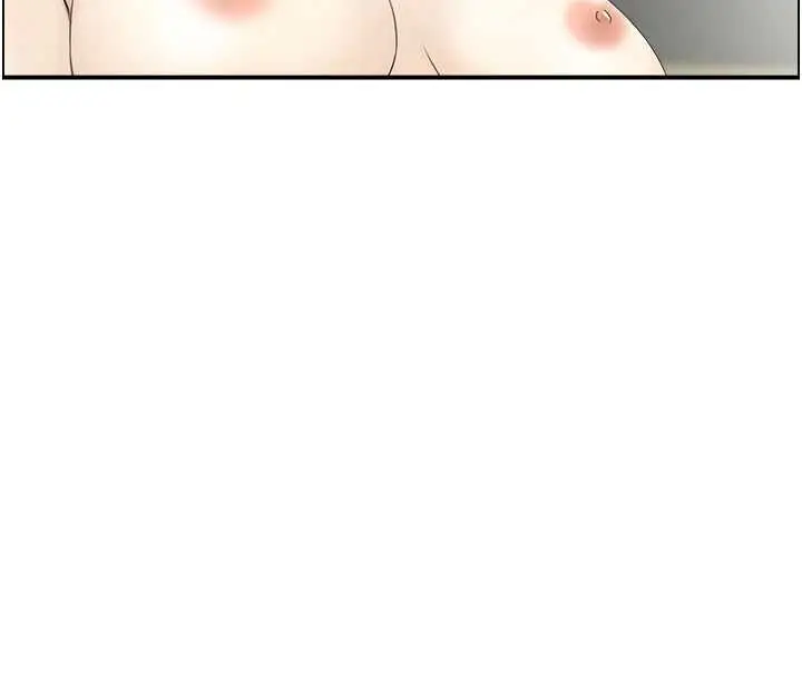 漫画《情欲宝鉴》第20话第90张图