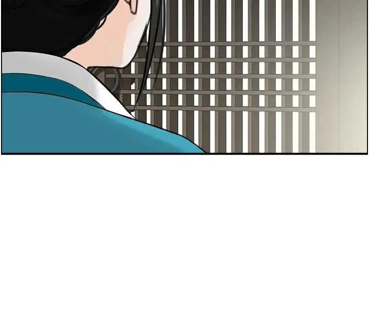 漫画《情欲宝鉴》第21话第114张图