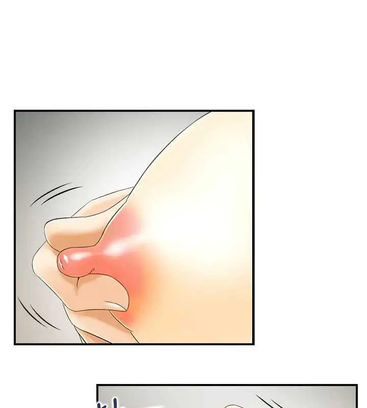 漫画《情欲宝鉴》第21话第39张图