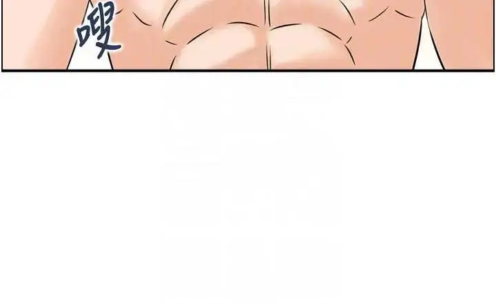 漫画《情欲宝鉴》第21话第63张图
