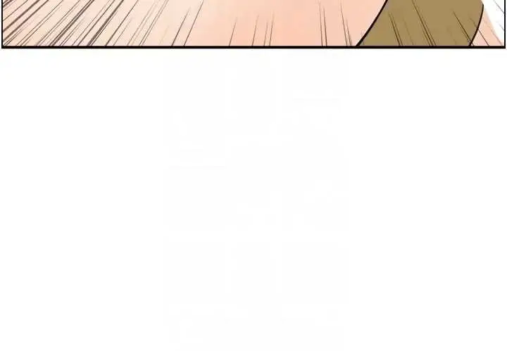 漫画《情欲宝鉴》第21话第97张图