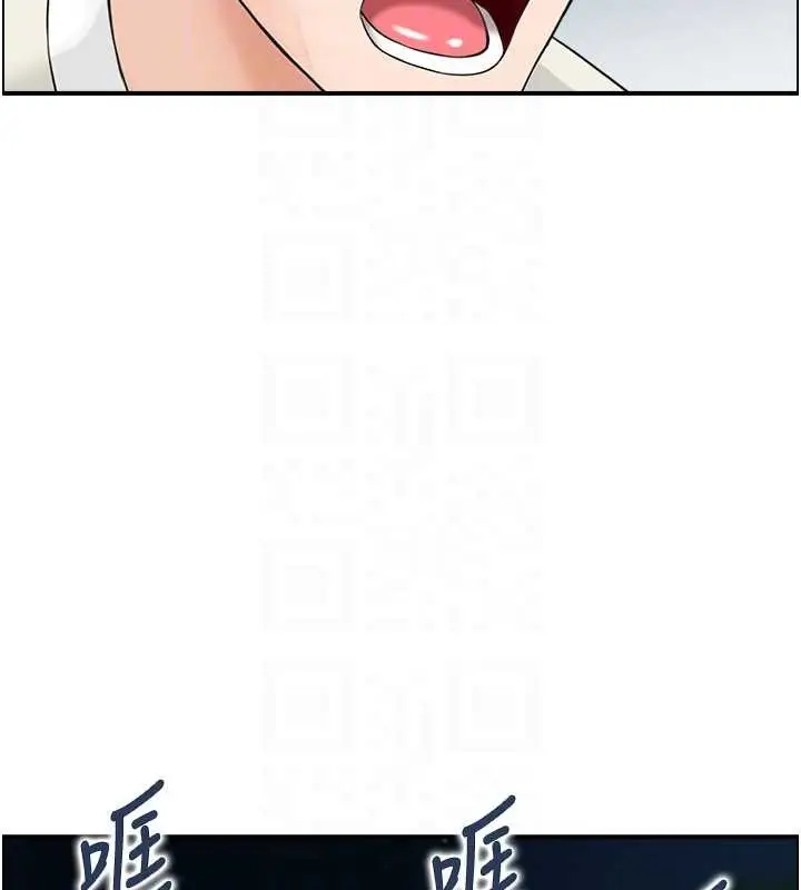 漫画《情欲宝鉴》第22话第47张图