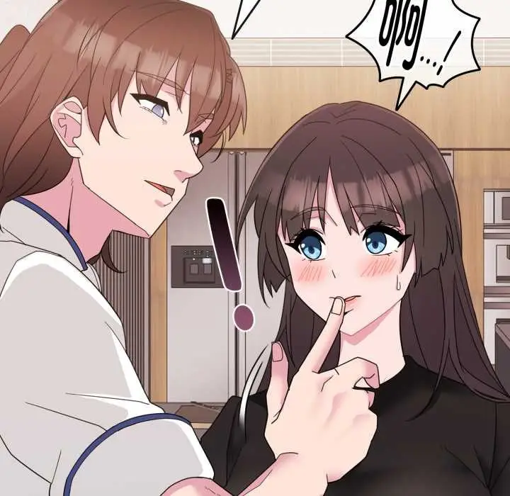 漫画《爱的调味课》第1话第133张图