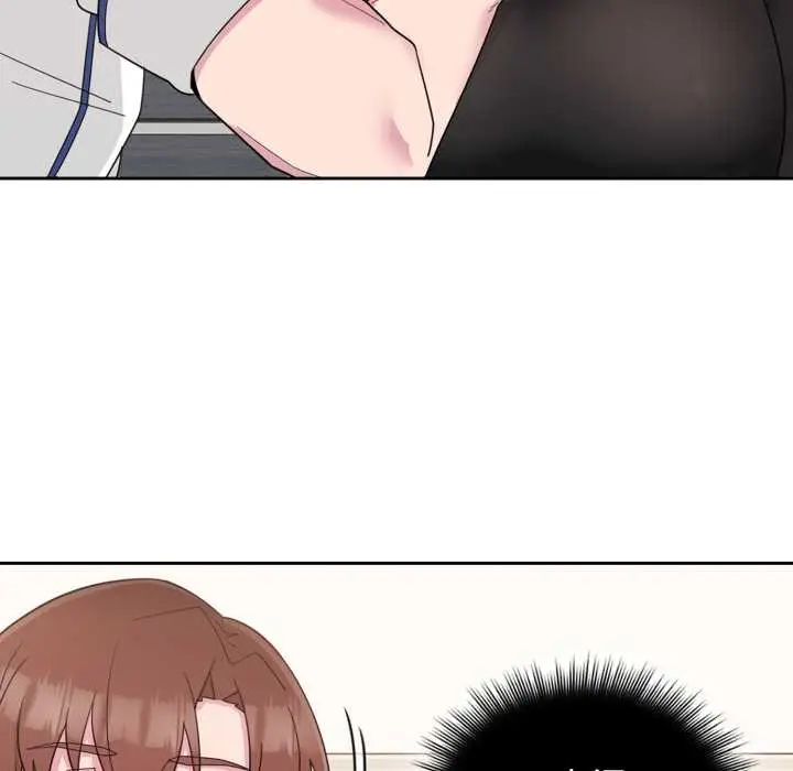 漫画《爱的调味课》第1话第134张图
