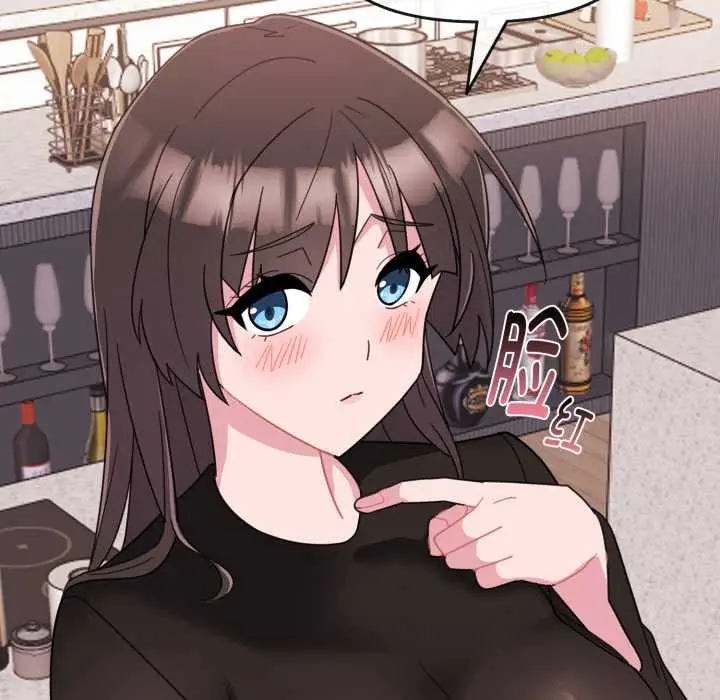 漫画《爱的调味课》第1话第153张图