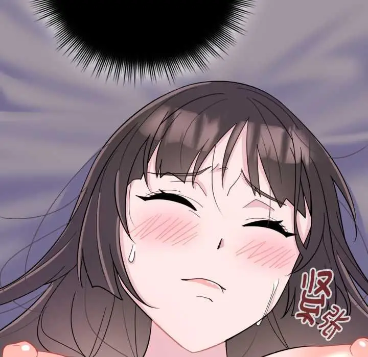 漫画《爱的调味课》第1话第17张图