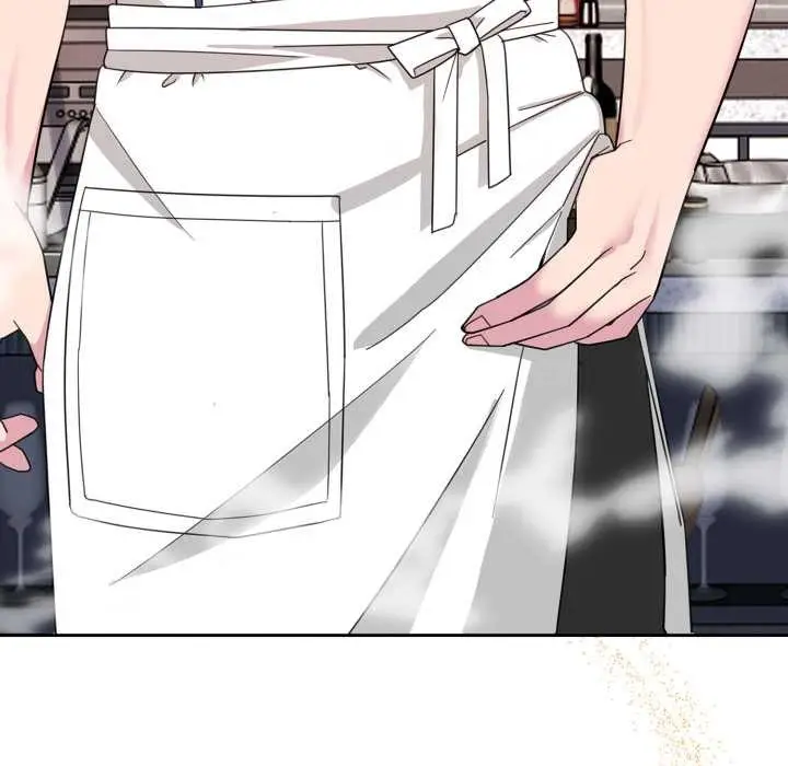 漫画《爱的调味课》第1话第88张图