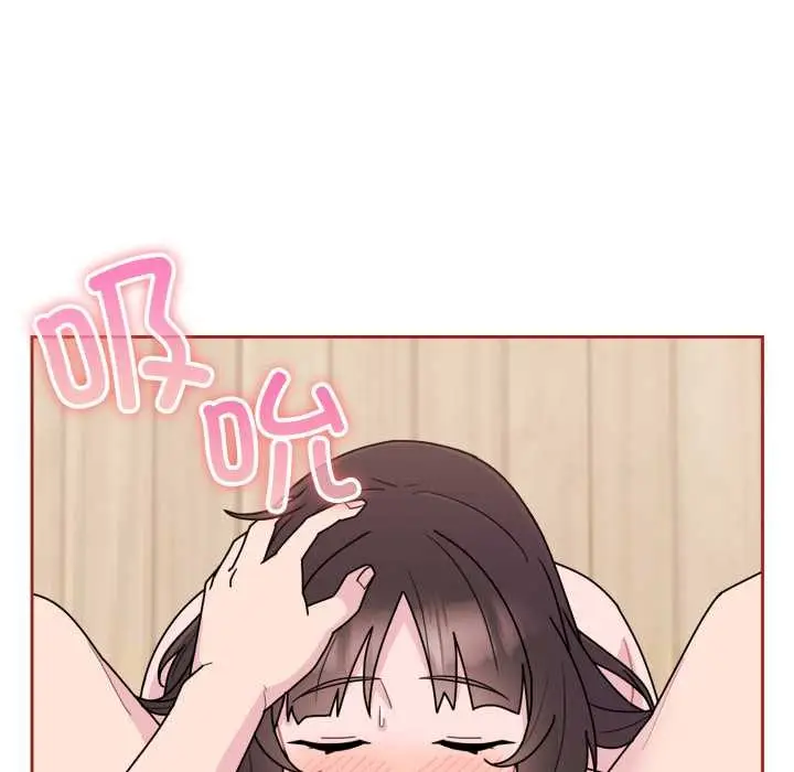 漫画《爱的调味课》第3话第11张图
