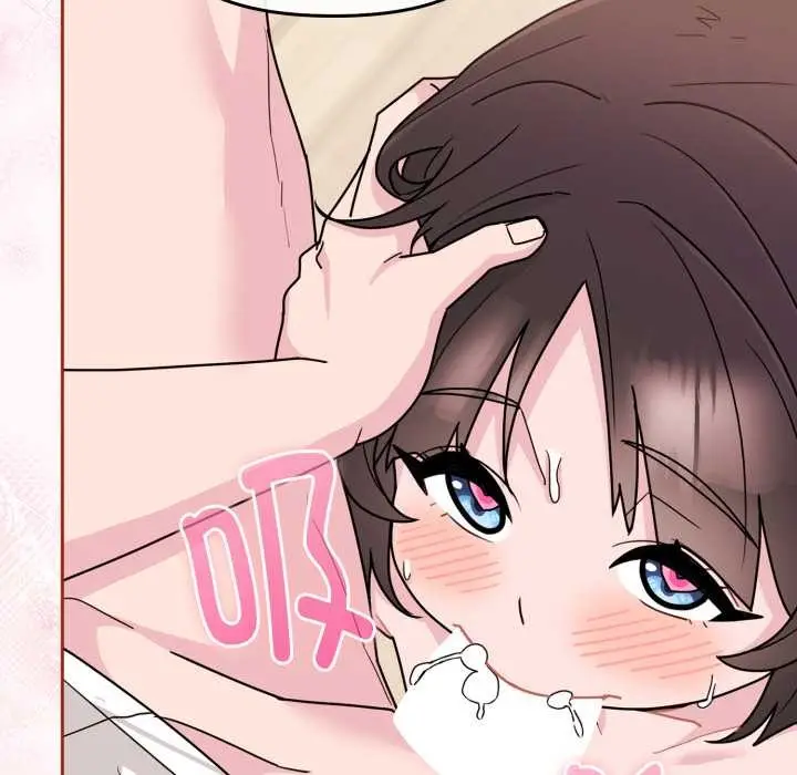 漫画《爱的调味课》第3话第35张图