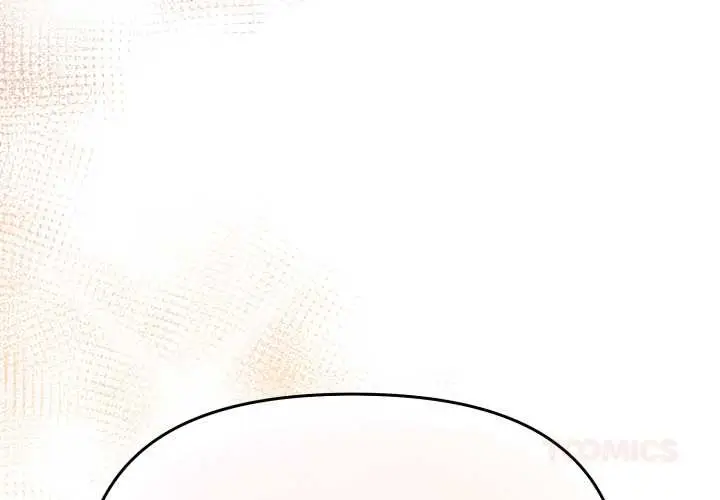 漫画《爱的调味课》第3话第4张图