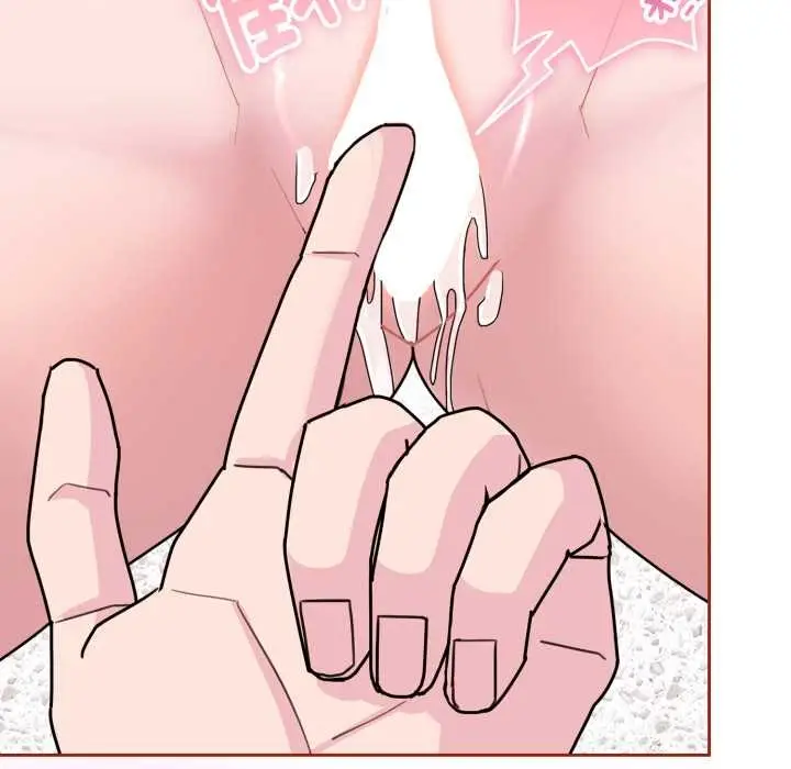 漫画《爱的调味课》第3话第66张图
