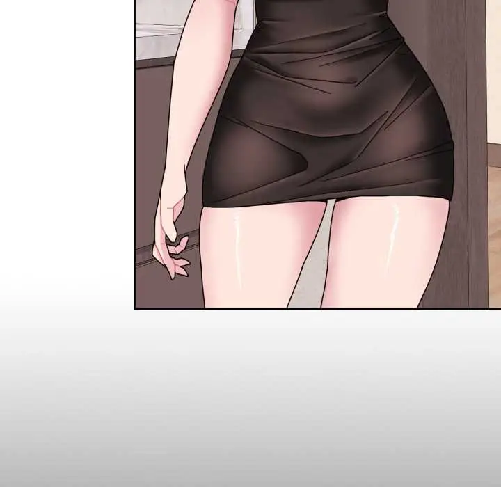 漫画《爱的调味课》第4话第139张图