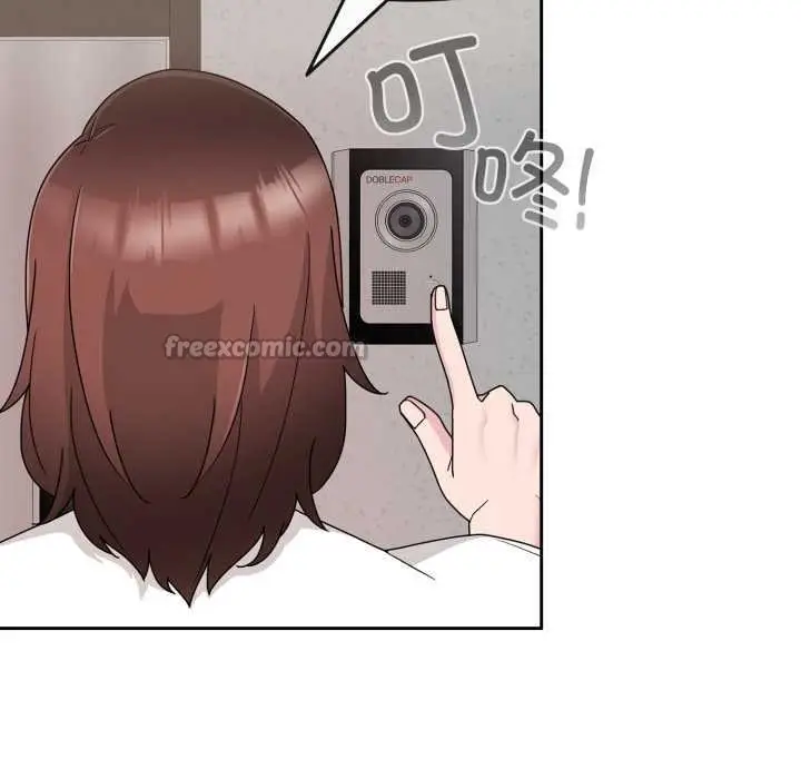 漫画《爱的调味课》第4话第14张图