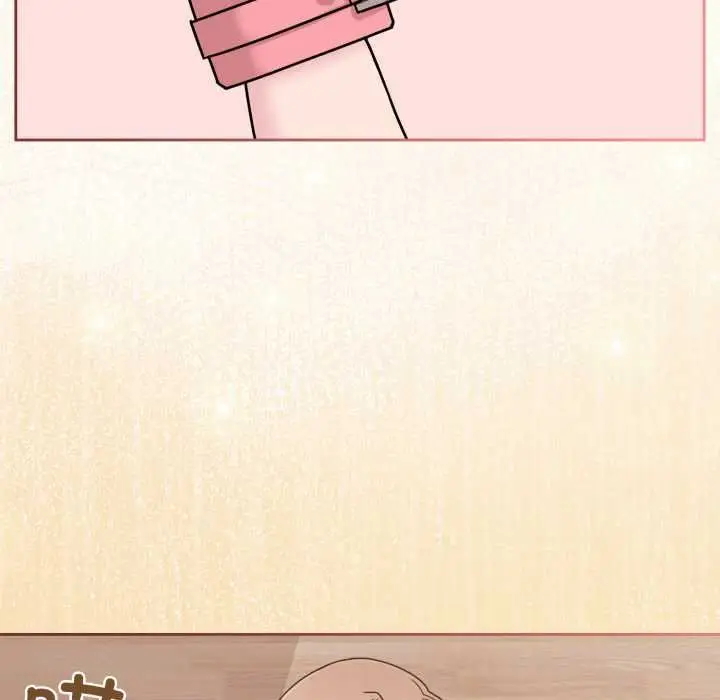 漫画《爱的调味课》第4话第211张图