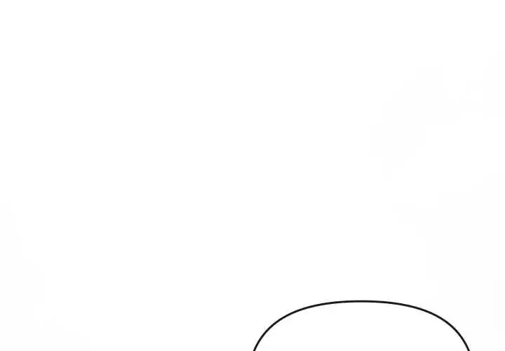 漫画《爱的调味课》第5话第1张图