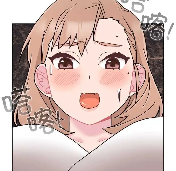 漫画《爱的调味课》第5话第10张图