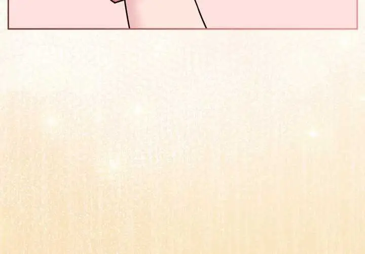 漫画《爱的调味课》第5话第3张图
