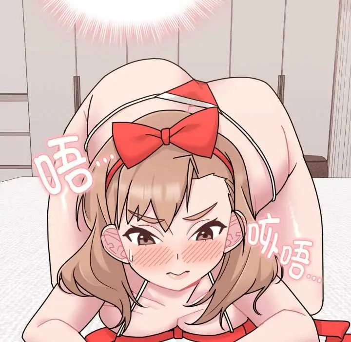 漫画《爱的调味课》第6话第189张图