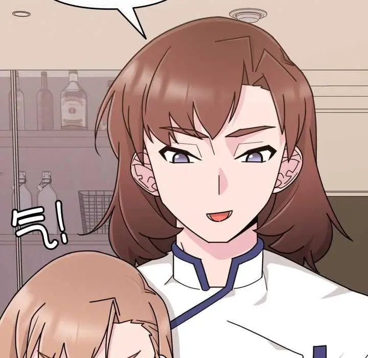 漫画《爱的调味课》第6话第99张图
