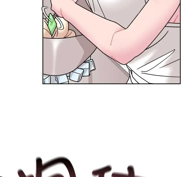 漫画《爱的调味课》第7话第163张图