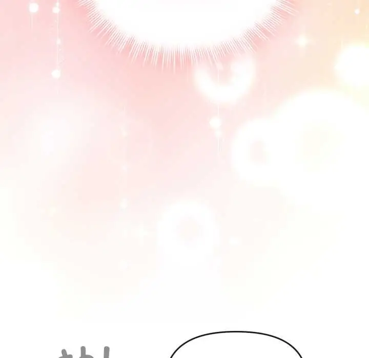 漫画《爱的调味课》第10话第21张图