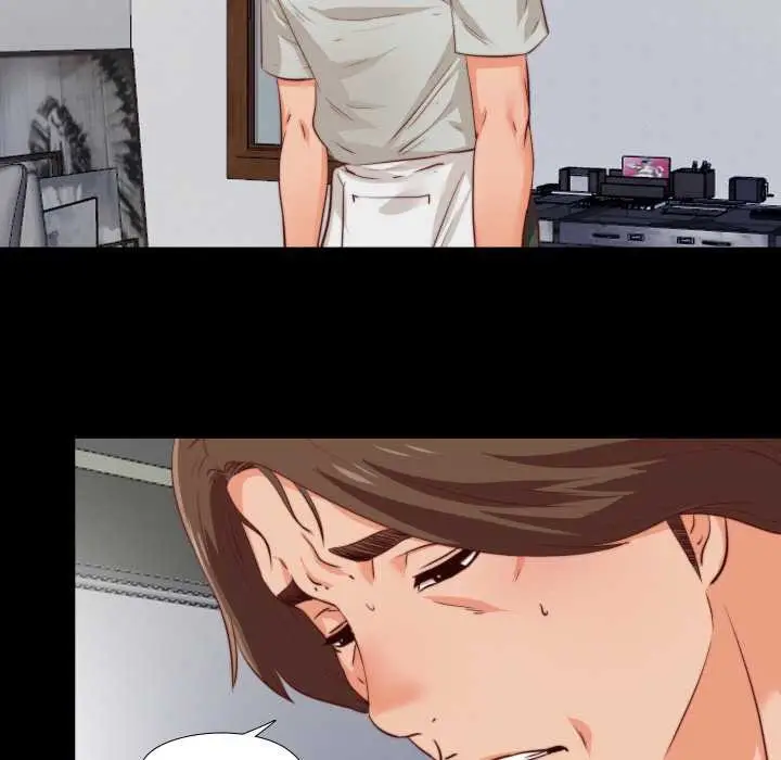 漫画《无法上色的关系》第1话第112张图