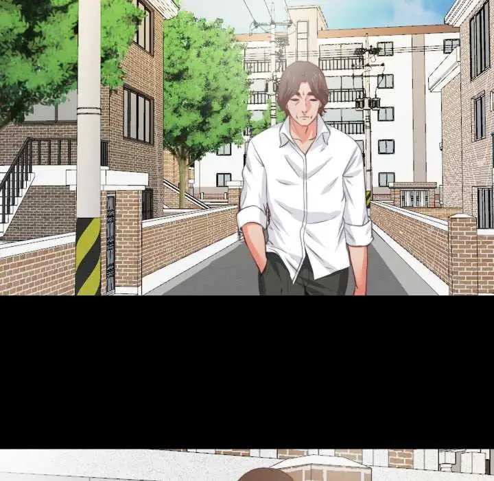 漫画《无法上色的关系》第1话第118张图