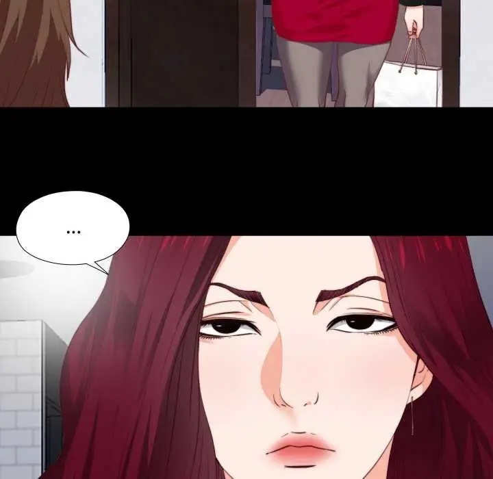 漫画《无法上色的关系》第1话第95张图