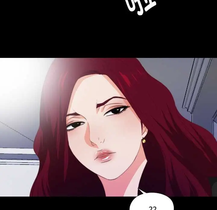 漫画《无法上色的关系》第5话第28张图
