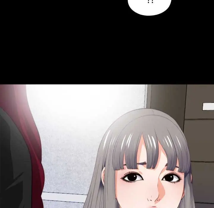 漫画《无法上色的关系》第5话第29张图