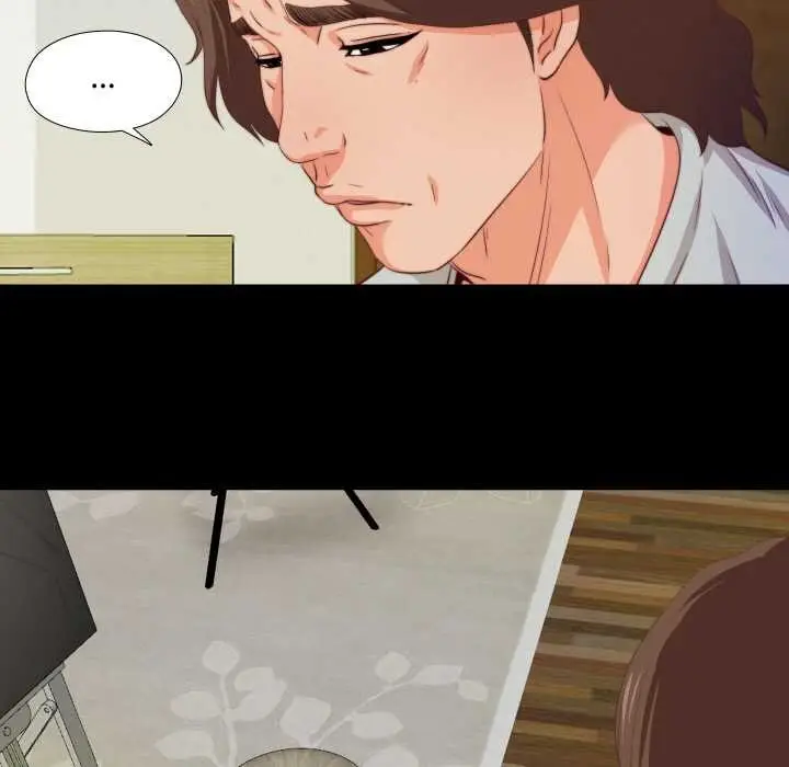 漫画《无法上色的关系》第5话第35张图