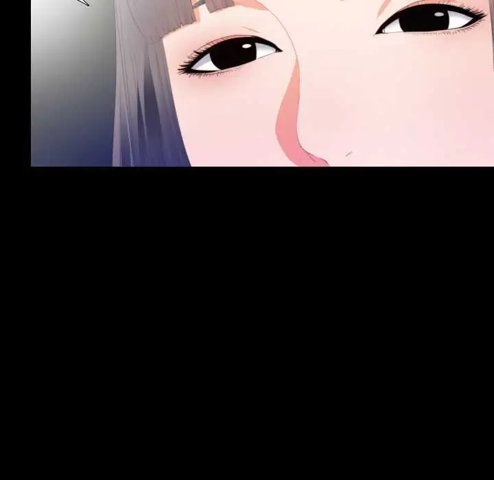漫画《无法上色的关系》第5话第73张图