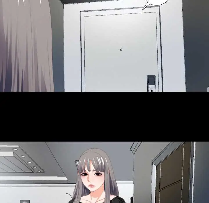 漫画《无法上色的关系》第6话第32张图