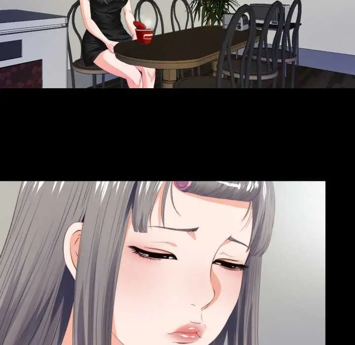 漫画《无法上色的关系》第6话第48张图